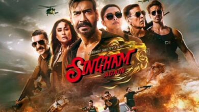 Singham Again Movie Download Filmyzilla